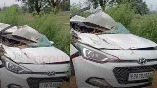 Punjab News: Car और Tractor की टक्कर में बिजली बोर्ड के मुलाजिम की मौत, 2 गंभीर घायल, देखें वीडियो