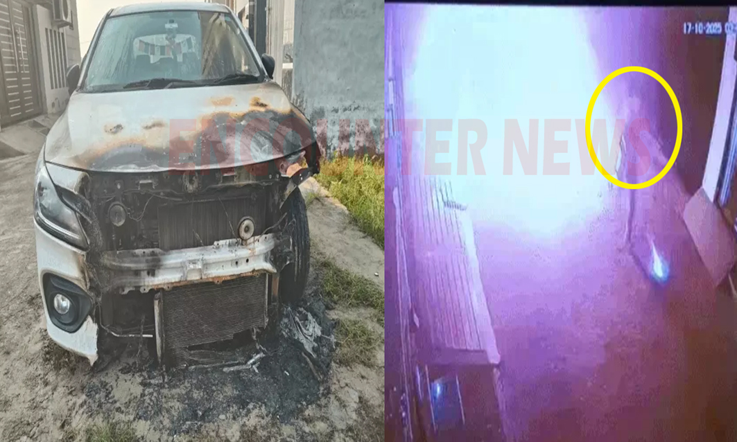 Jalandhar News: घर के बाहर खड़ी कार को आग लगाकर व्यक्ति फरार, केस दर्ज, देखें वीडियो