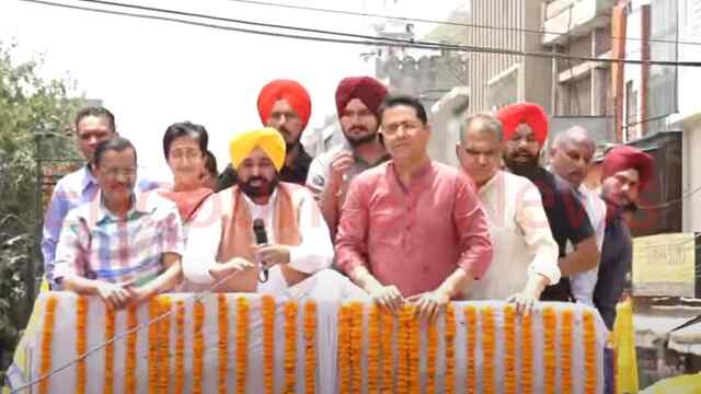 Punjab News: संजीव अरोड़ा के नामांकन से पहले आप ने निकाला रोड शो, देखें वीडियो