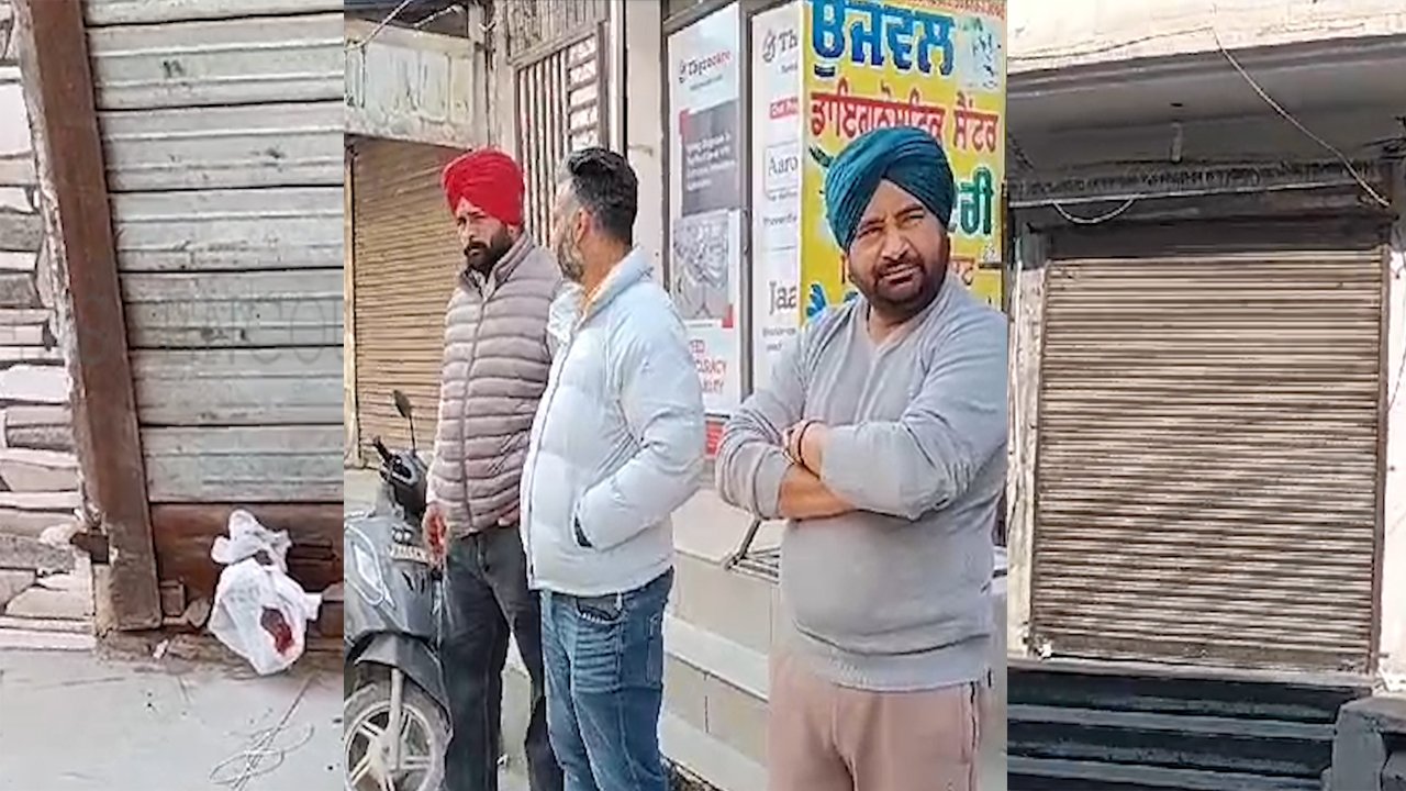 Punjab News: ड्रग इंस्पेक्टर ने की रेड, Nitin व PK Medical Agency की दुकानों को किया सील, देखें वीडियो