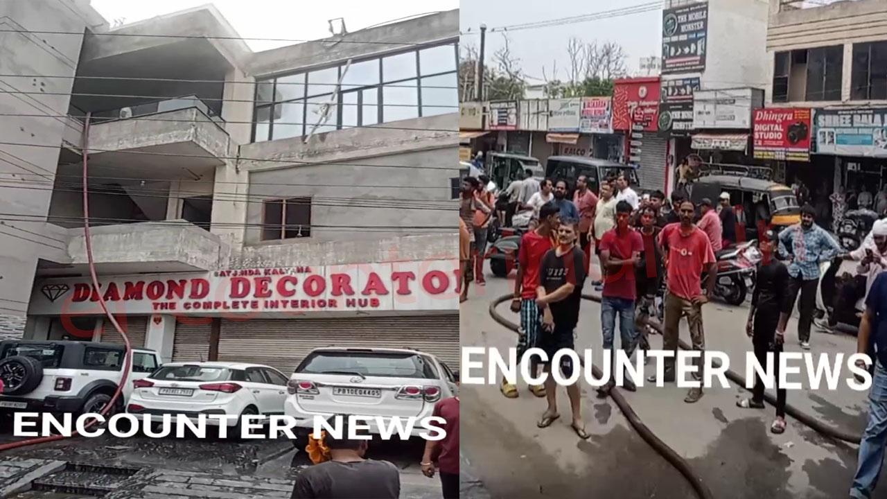 Jalandhar News: इस इलाके में लगी Building में आग, मौके पर पहुंची Fire brigade, देखें Live