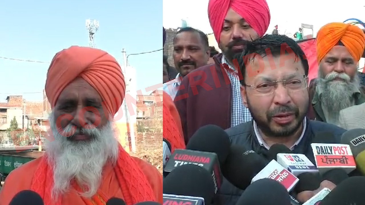 Punjab News: बुड्ढा दरिया को लेकर कैबिनेट मंत्री और सासंद सीचेवाल की हुई मीटिंग, देखें वीडियो