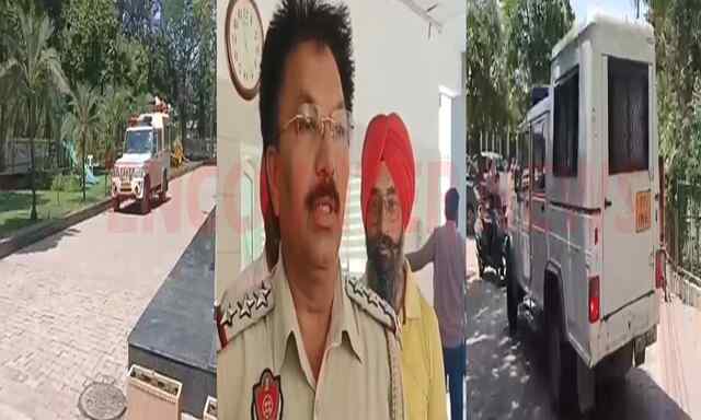 Punjab News: स्कूल को मिली बम से उड़ाने की धमकी, की छुट्टी