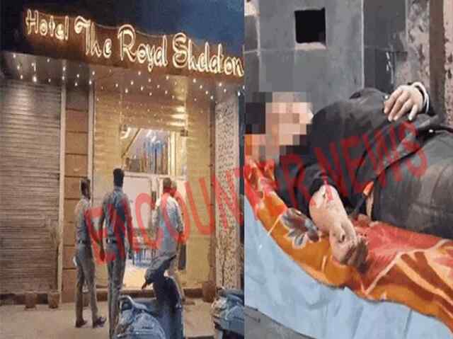 Punjab: Hotel The Royal Shelaton में पुलिस की रेड, चौथी मंजिल से कूदी विदेशी लड़कियां