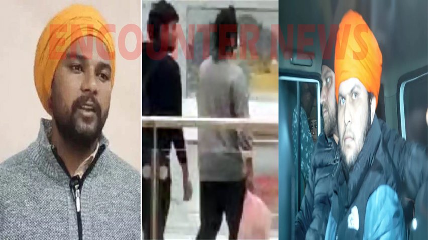 Punjab News: तीसरे विमान में डिपोर्ट होकर लौटे 112 यात्री, सिरों पर नहीं थी पगड़ियां, देखें वीडियो