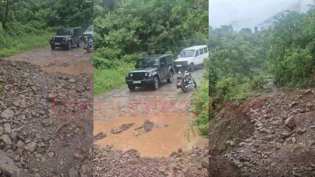 बारिश के कारण हुई Landslide, रास्ता बंद, फंसे वाहन, देखें वीडियो