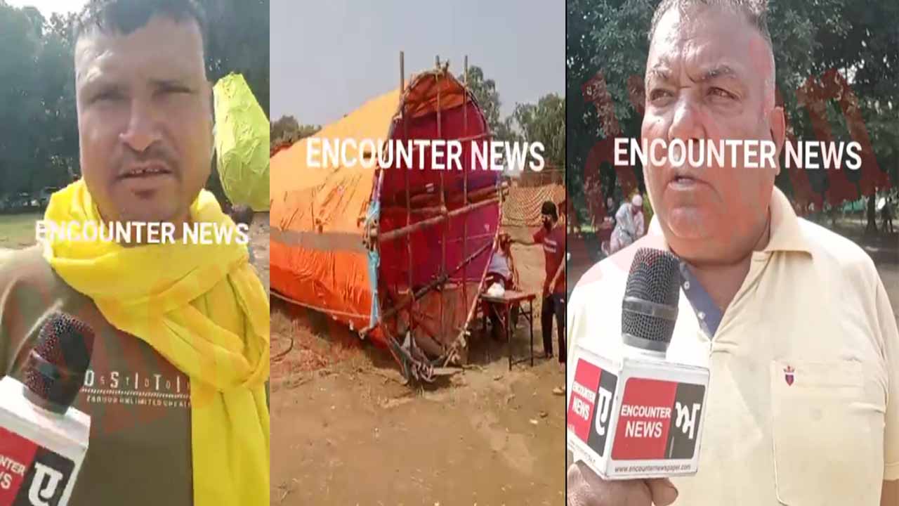 Jalandhar News: बर्ल्टन पार्क स्टेडियम में बारिश से गीले हुए पुतले, फिर लिटाए, देखें Live