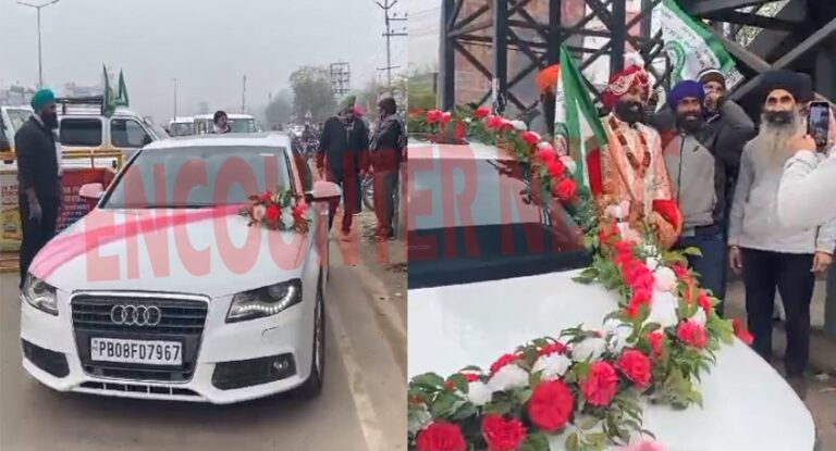 Jalandhar News: पंजाब बंद की कॉल का दूल्हे ने किया समर्थन, देखें वीडियो