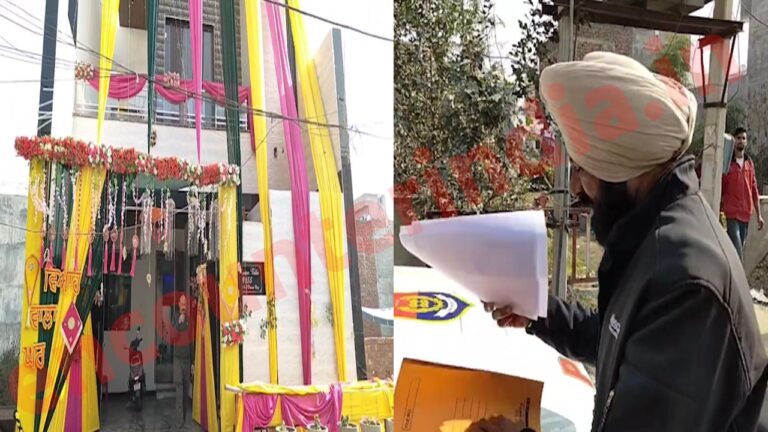 Punjab News: शादी वाले घर को चोरों ने बनाया निशाना, नकदी और गहने लेकर फरार, देखें वीडियो