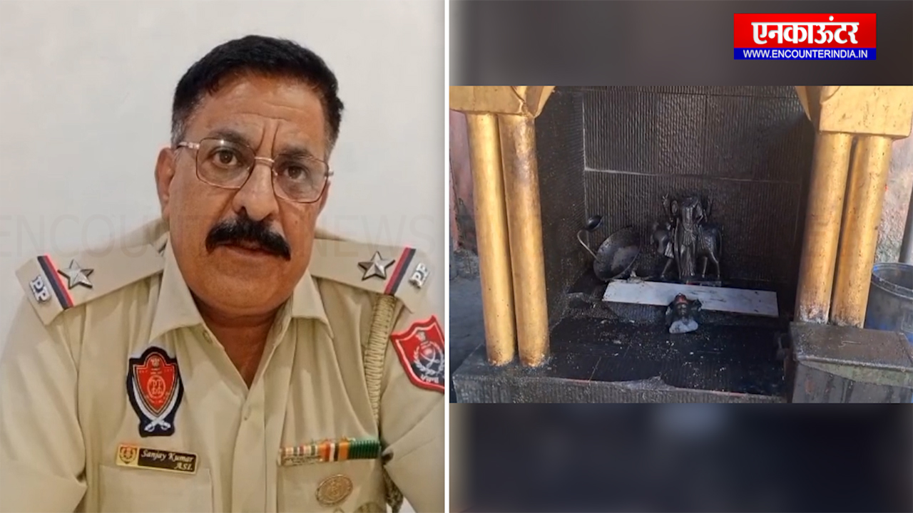 Jalandhar News: मंदिर में Shani Dev Maharaj की मूर्ति की हुई बेअदबी, आरोपी काबू, देखें वीडियो