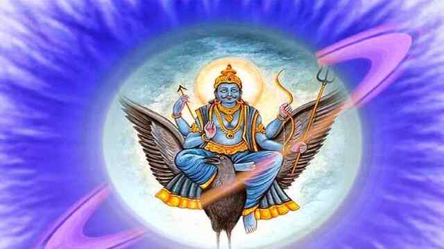 इस दिन मनाई जाएगी शनि जयंती, जानें शुभ मुहूर्त और उपाय