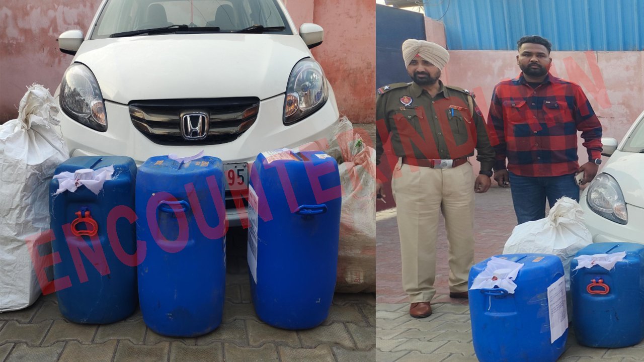 Jalandhar News: भारी मात्रा में अवैध शराब सहित तस्कर गिरफ्तार, देखें वीडियो