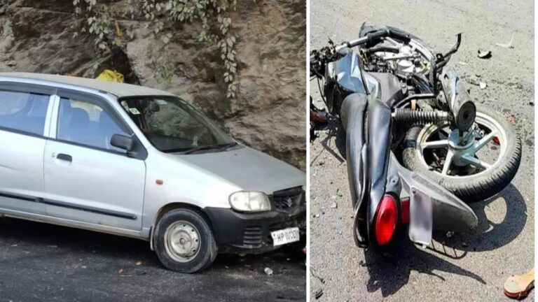 बाइक और कार की जोरदार टक्कर से युवक ने मौके पर तोड़ा दम