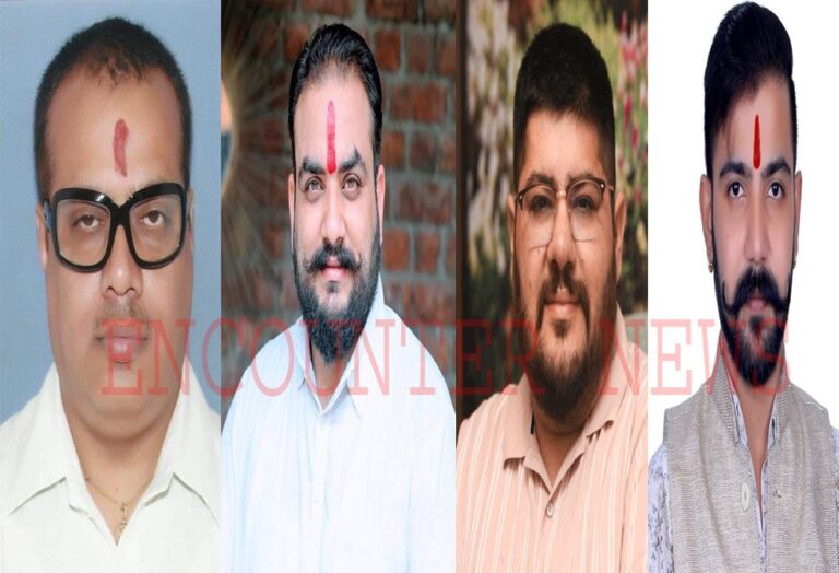 Punjab News: हिन्दू संगठनों के 4 लोगों पर FIR दर्ज