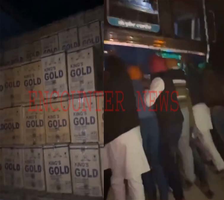 पंजाबः चुनाव से पहले शराब से भरे 2 Truck किए बरामद, हुआ हंगामा, देखें वीडियो
