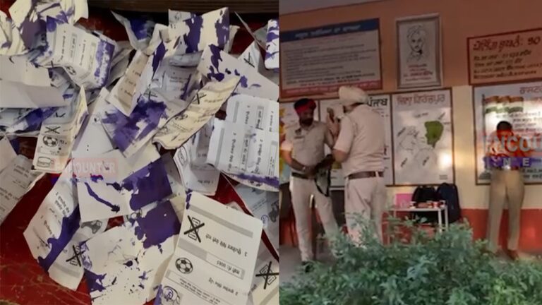 Punjab News: चाय देने के बहाने आये व्यक्ति ने मतदान पेटी में डाली स्याही, हंगामा, देखें वीडियो