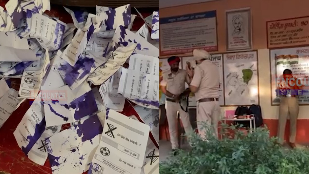 Punjab News: चाय देने के बहाने आये व्यक्ति ने मतदान पेटी में डाली स्याही, हंगामा, देखें वीडियो