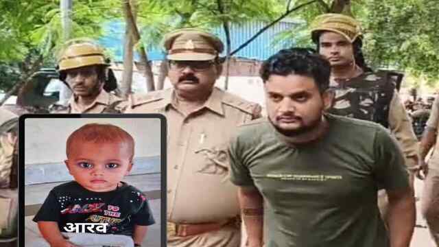 डेढ़ साल के बच्चे को पटक-पटक कर मार डालने वाले युवक को फांसी की सजा