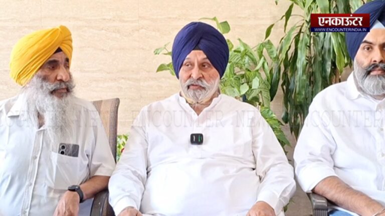 Punjab : शिरोमणि अकाली दल ने फिल्म Emergency पर बैन की मांग की,  देखें वीडियो