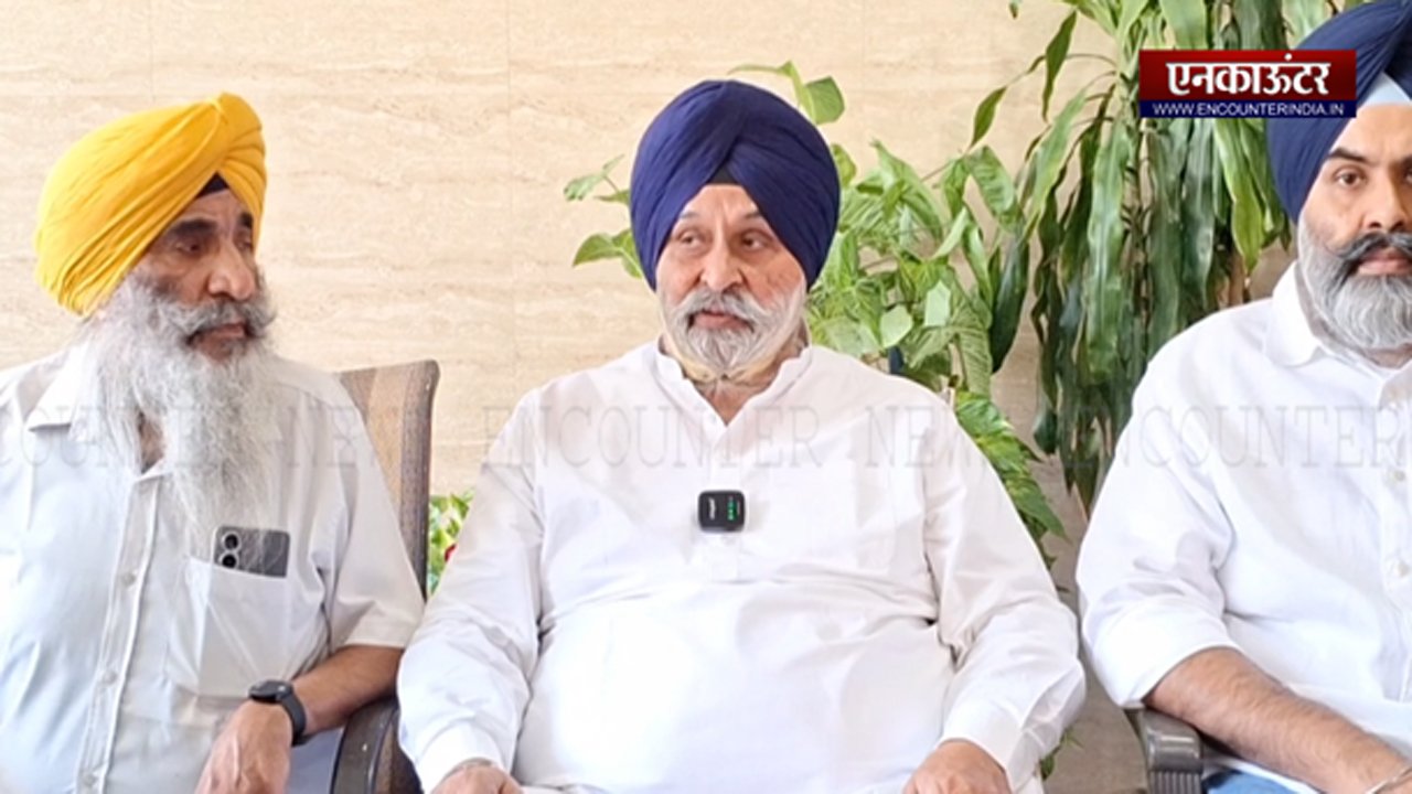 Punjab : शिरोमणि अकाली दल ने फिल्म Emergency पर बैन की मांग की,  देखें वीडियो