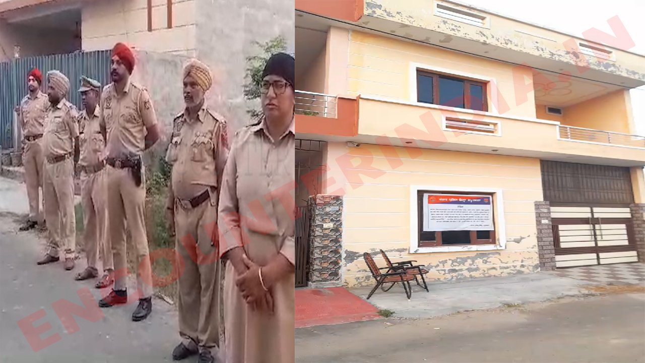 Punjab News: नशा तस्करों पर पुलिस की कारवाई, Property की सीज, देखें वीडियो Punjab News: नशा तस्करों पर पुलिस की कारवाई, Property की सीज, देखें वीडियो