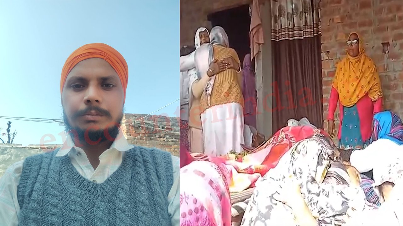 Punjab News: नशे से नौजवान की मौत, परिवार ने लगाएं गंभीर आरोप, देखें वीडियो