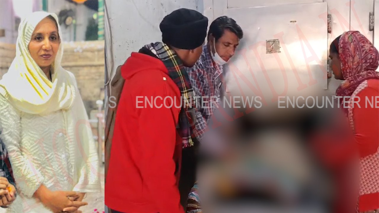 Punjab News: संदिग्ध परिस्थितियों में मिला महिला का शव, ससुराल पक्ष पर लगे आरोप, देखें वीडियो