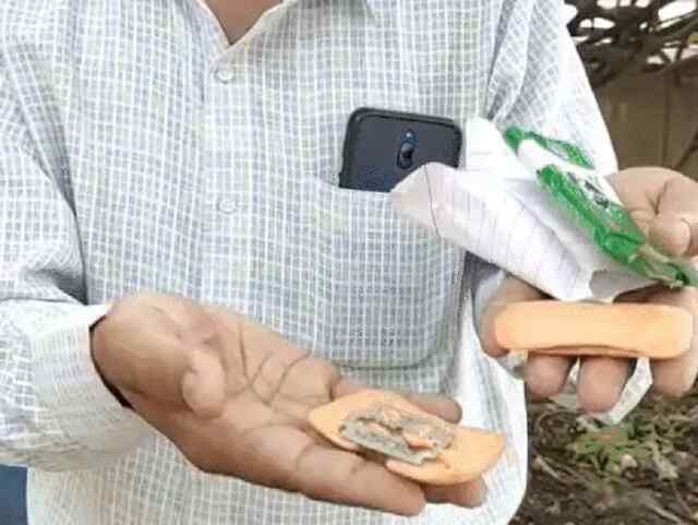 नहाते हुए बच्चे का चेहरा हुआ लहूलुहान, साबुन देख सबके उड़े होश