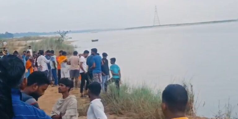 दर्दनाक हादसाः सोन नदी में नहाने गये एक ही परिवार के 6 बच्चे डूबे, एक लापता