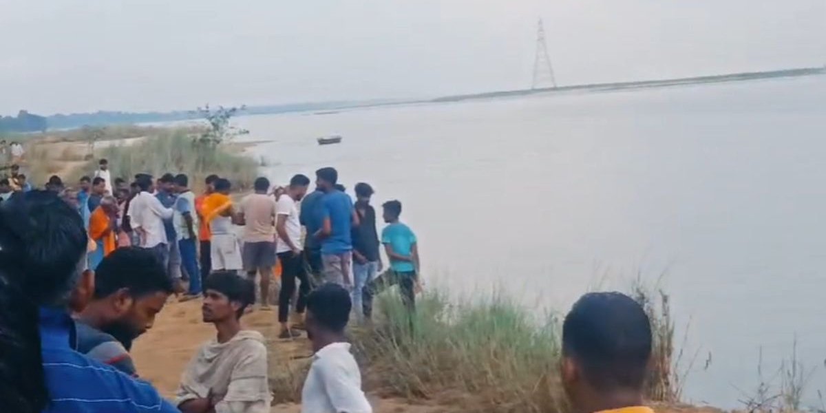 दर्दनाक हादसाः सोन नदी में नहाने गये एक ही परिवार के 6 बच्चे डूबे, एक लापता