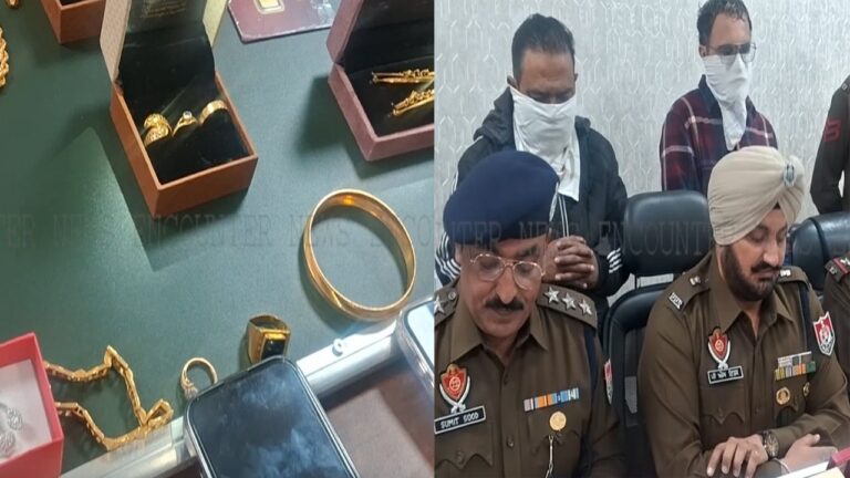 Punjab News: JE की आपत्तिजनक वीडियो को लेकर ब्लैकमेल करते आरोपी काबू, 18.70 लाख सहित 20 लाख का सोना बरामद, देखें वीडियो