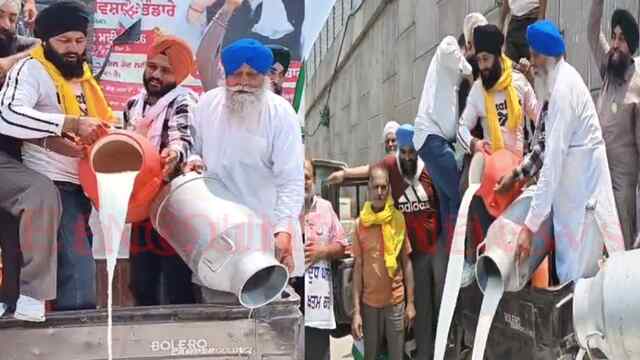 Punjab News: सिंथेटिक दूध, पनीर और खोया के खिलाफ किसानों का प्रदर्शन, सड़कों पर बिखेरा दूध, देखें वीडियो