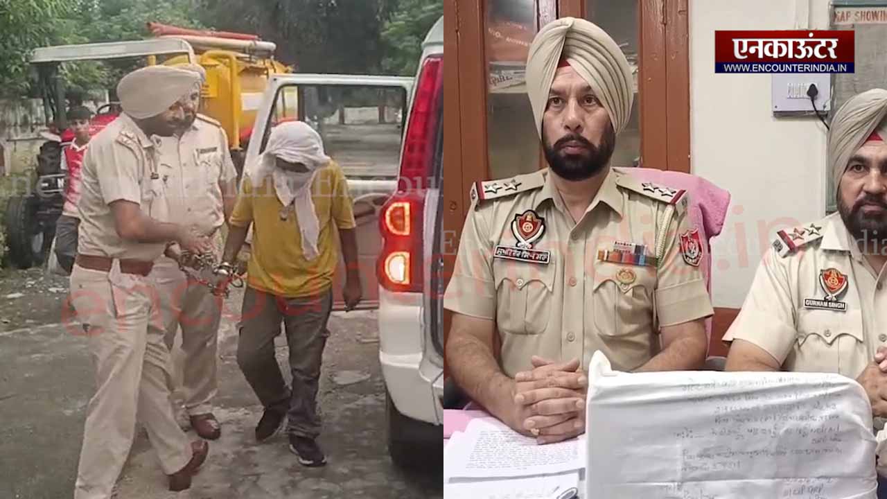 Punjab News: डेढ़ किलो अफीम के साथ व्यक्ति गिरफ्तार, देखें वीडियो