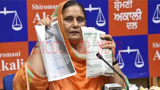 Punjab: Akali Dal प्रत्याशी Surjit Kaur के जाति प्रमाण पत्र को लेकर BJP ने दी बड़ी चुनौती, बताया फर्जी
