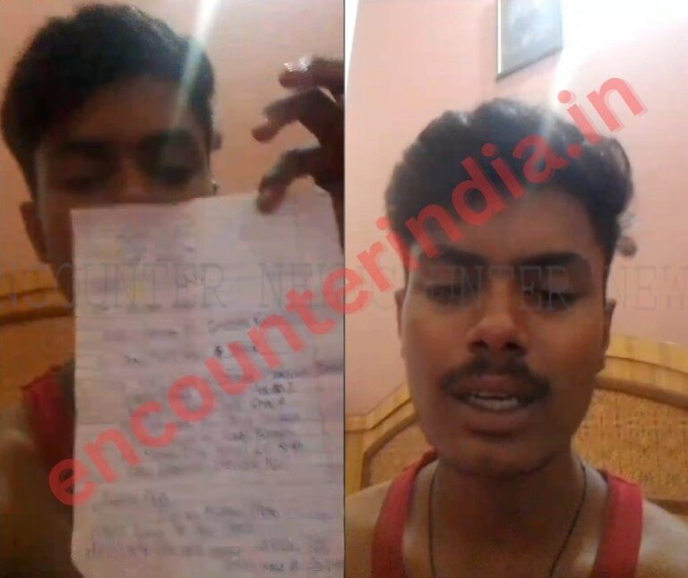 Punjab: 22 वर्षीय युवक ने फंदा लगाकर किया suicide, देखें वीडियो