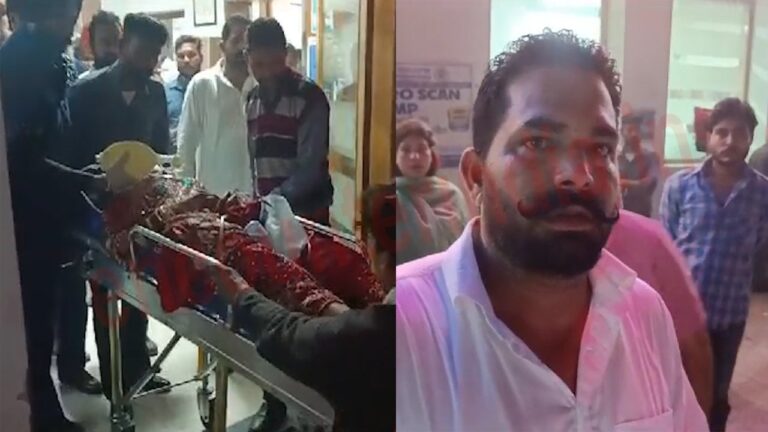 Punjab News : विदाई के समय दुल्हन के सिर में लगी गोली, मचा हड़कंप, देखें वीडियो
