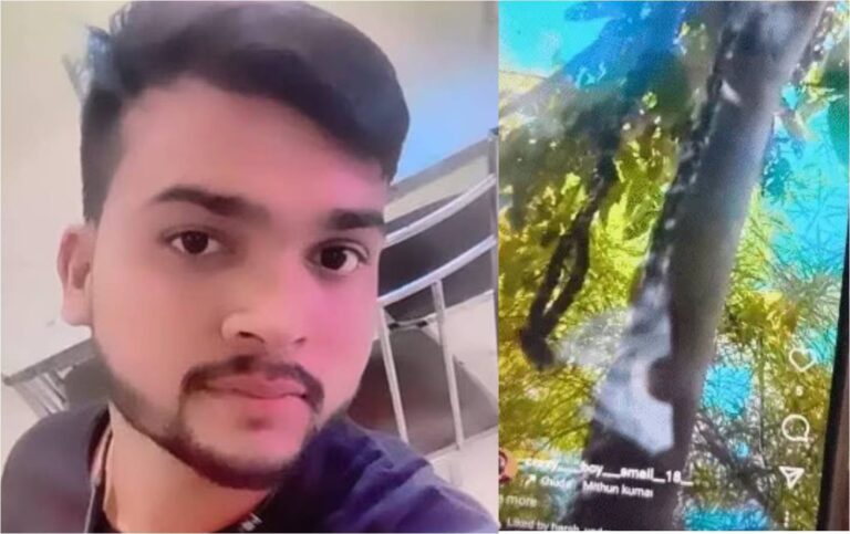 दुनिया ये जीत गई, दिल हार गया… Song पर Reel बना फंदे से झूला युवक