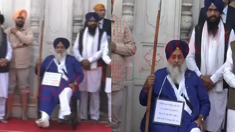 Punjab News: गले में तख्ती और हाथ में बरछा लेकर सेवा करने पहुंचे Sukhbir Badal, देखें वीडियो