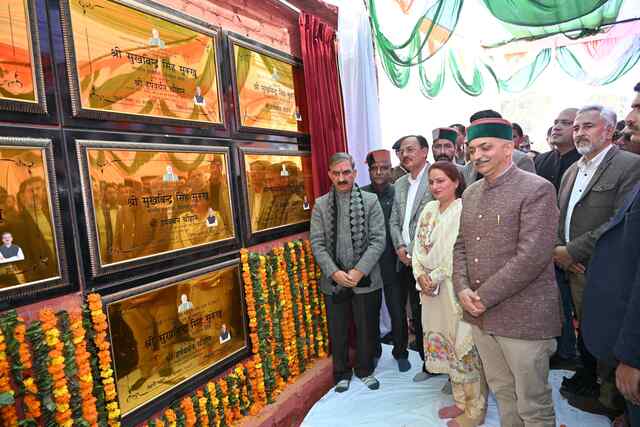 राज्य को विकास की सौगात, 32 करोड़ की परियोजनाओं का उद्घाटन
