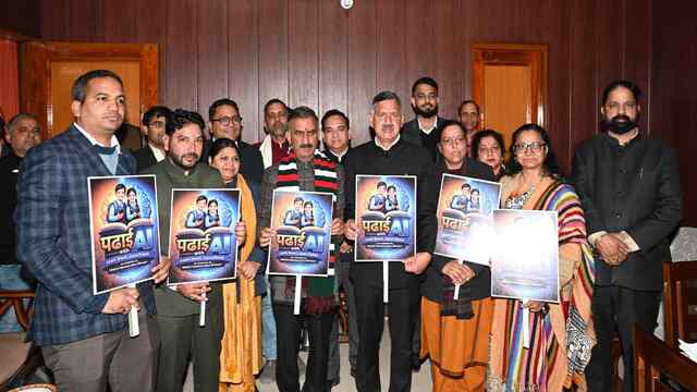 जिला प्रशासन की अनूठी पहल, CM Sukhu ने ‘पढ़ाई विद एआई’ ऐप का किया उद्घाटन
