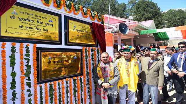 राज्य स्तरीय हिमाचल दिवस अवसर पर मुख्यमंत्री ने फहराया राष्ट्रीय ध्वज