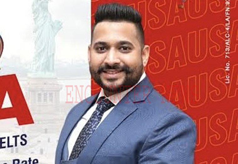 Jalandhar News: GUJARAL CONSULTANT ट्रैवेल एजेंट SUNNY GUJRAL गिरफ्तार