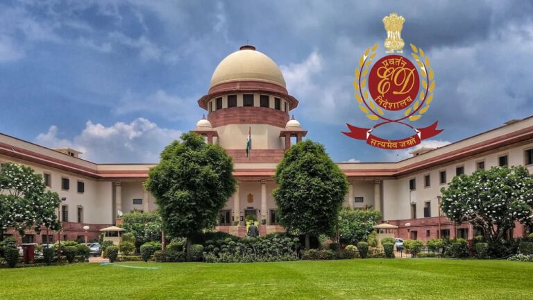 Supreme Court का ED पर एक्शन, कार्रवाई के लिए लेनी होगी सरकार की मंजूरी