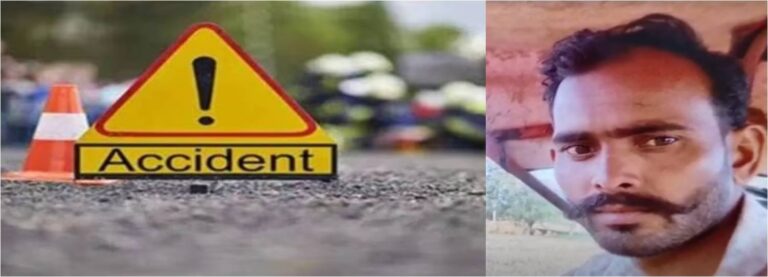डंपर ने ट्रैक्टर को मारी जबरदस्त टक्कर, ट्राली के नीचे दबने से किसान का चेहरा पिचका