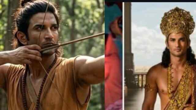 Ram बने Sushant Singh Rajput बहन हुई Emotional, Ranbir Kapoor पर कसा तंज?