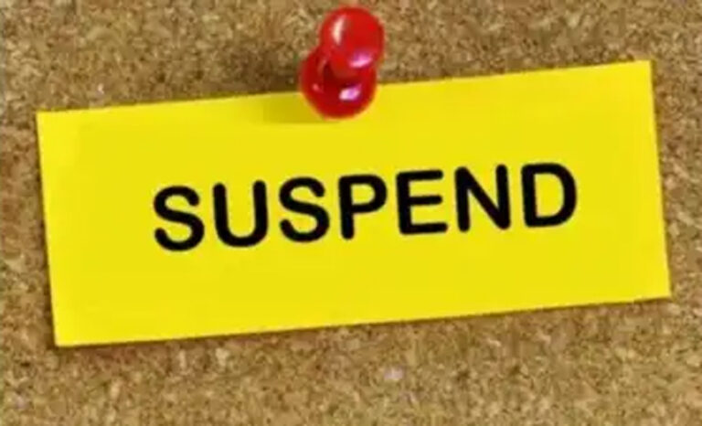 Punjab News: जमीन की बोली के पैसों को लेकर 17 पंचायत सचिव सस्पेंड