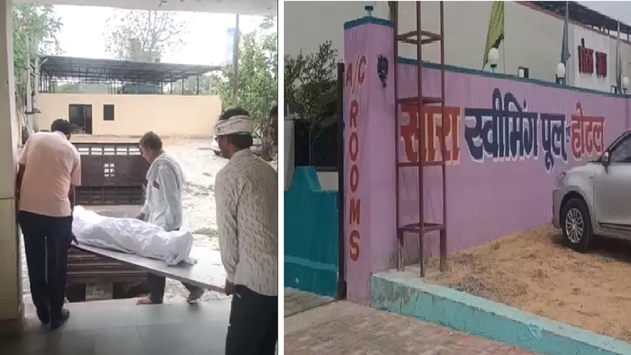 Swimming Pool में डूबने से 10 साल के बच्चे की मौत, Teachers की लापरवाही आई सामने