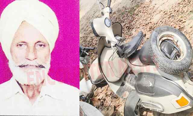 Punjab News: Toll Plaza के पास भीषण सड़क हादसे में व्यक्ति की मौत, बच्ची घायल