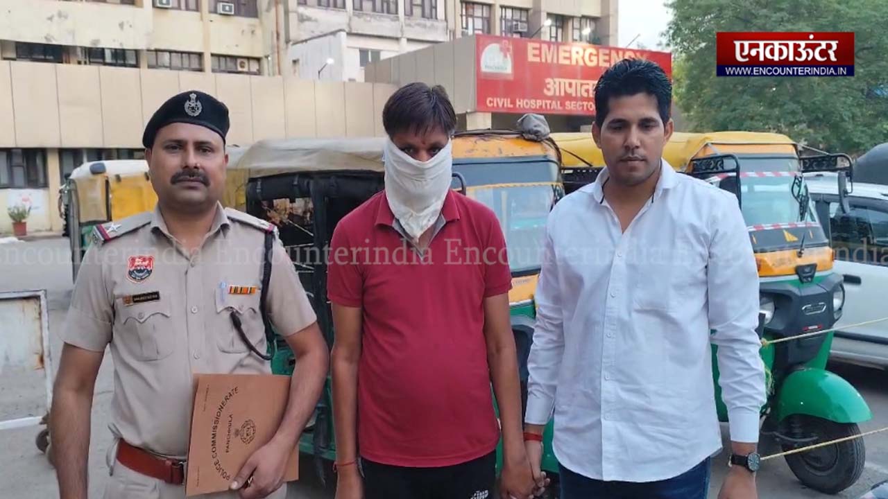 Haryana News: America भेजने की आड़ मे लाखो की ठगी मारने वाला गिरफ्तार, देखें वीडियो