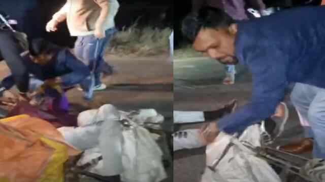 तेज रफ्तार बाइक सवार ने व्यक्ति को मारी टक्कर, दर्दनाक मौत